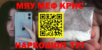 apvp Краснознаменск