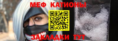 apvp Краснознаменск
