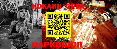 apvp Краснознаменск