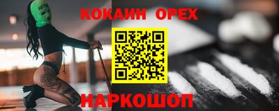apvp Краснознаменск
