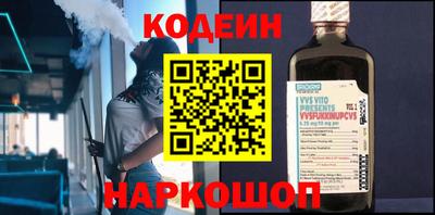 apvp Краснознаменск