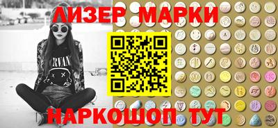 apvp Краснознаменск