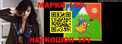 скорость Краснокаменск
