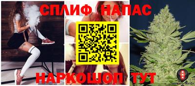 apvp Краснознаменск