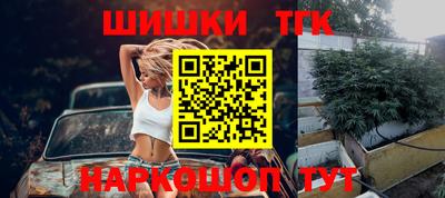 apvp Краснознаменск