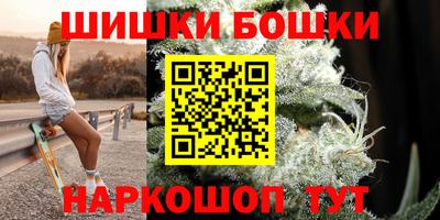 скорость Краснокаменск