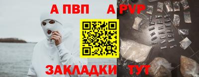 скорость Краснокаменск