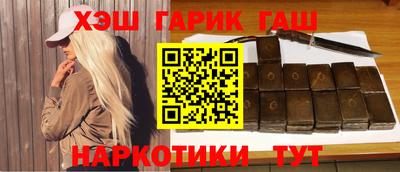 apvp Краснознаменск