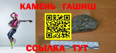 apvp Краснознаменск