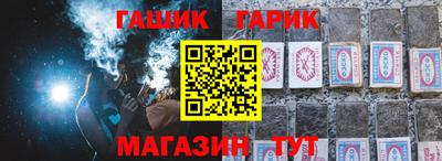 скорость Краснокаменск