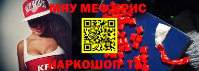 apvp Краснознаменск