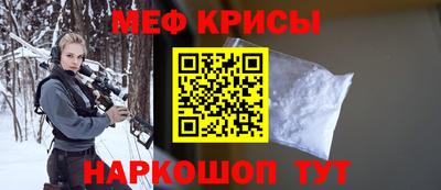 скорость Краснокаменск