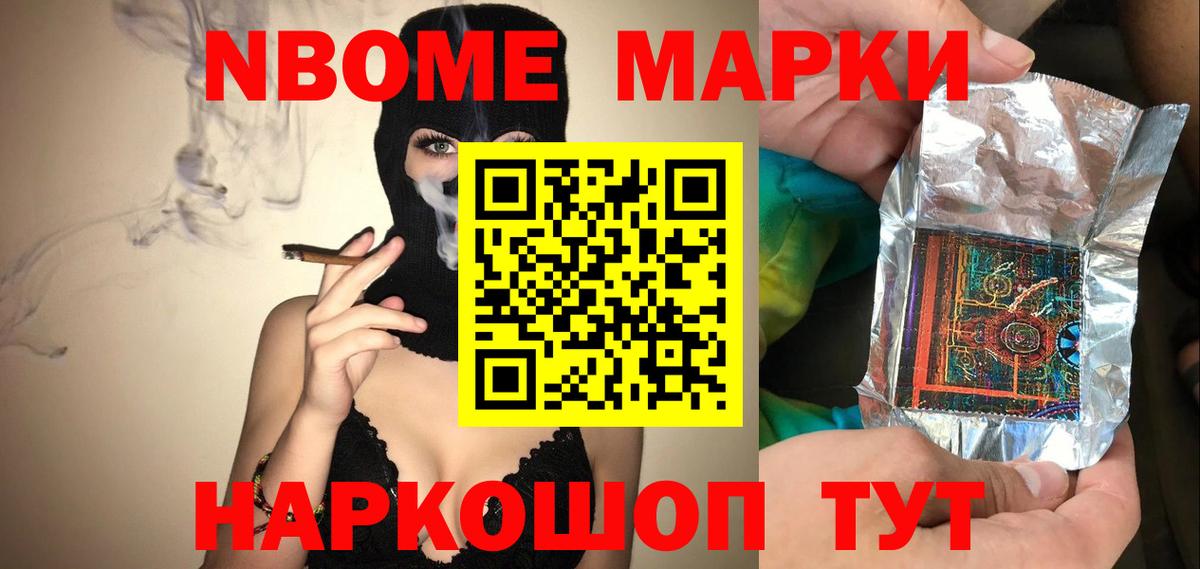 LSD-25 экстази кислота  ЛСД экстази  Конаково  Вход с VPN  ОМГ ОМГ зеркало  Лсд 25 экстази ecstasy 